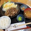 木つつ木茶屋 - 