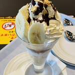 ホブソンズ アイスクリームパーラー - 