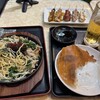 全国ご当地グルメコート 大宮横丁