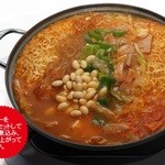 韩式冷汤小份 (1~2人份)