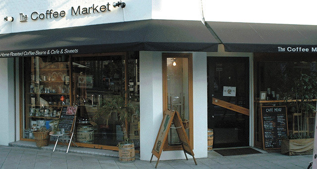 コーヒーマーケット プラスベイクス 勝山店 The Coffee Market Bakes 旧店名 コーヒーマーケット 桃谷 カフェ 食べログ