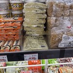 業務スーパー - 料理写真: