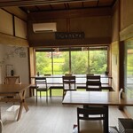 くまのしっぽ - 
