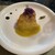 くまのしっぽ - 料理写真: