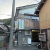 しろごろ - 