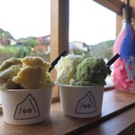 MITAKE HOLIDAY GELATO - 