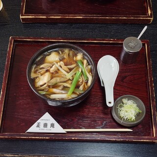 正直庵_0