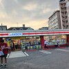 LAWSON - 