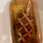 Croffle LINK - 