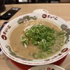 天下一品 錦店