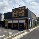 焼きたてのかるび - 