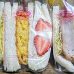 サンドイッチハウス メルヘン - 料理写真: