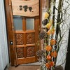 小料理バー　こまき - 