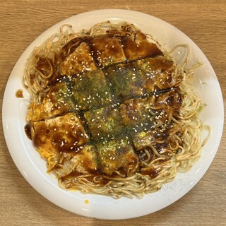 五三_0