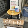 J-FRESH - 