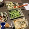 伊達しゃもじ