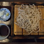 たかぎ - 