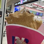 サーティワンアイスクリーム - 