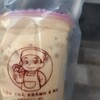 ボボティ