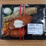 クリエイト エス・ディー - 料理写真: