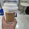 スターバックスコーヒー - ホワイトモカ