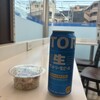 LAWSON - ドリンク写真: