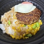 ガスト - 料理写真: