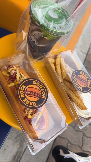 Dark Rock Hotdog Inc. - 東部市場前/ホットドッグ | 食べログ