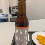 PRESS BUTTER SAND - 