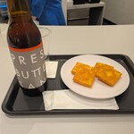 PRESS BUTTER SAND - 