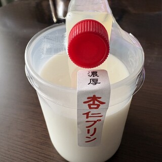 お茶々万十本舗 富貴_1