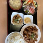 新中華 - 