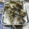 むさしの エン座 - 