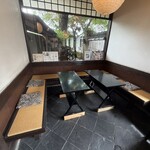 甘春堂 - 