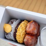 I'm donut? - 