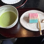 甘春堂 - 