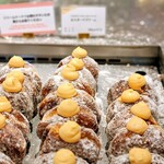 I'm donut? - 
