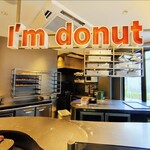 I'm donut? - 