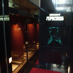 アピシウス - 入り口