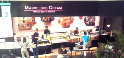 閉店】マーベラスクリーム イオンモール堺北花田店 （Marvelous Cream