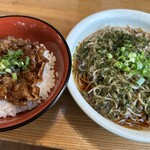 鐘庵 - 料理写真: