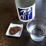たかぎ - 