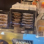 アンリ・シャルパンティエ - 料理写真: