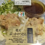 セブンイレブン - 料理写真: