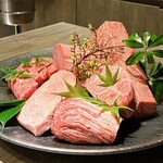 USHIGORO S. GINZA