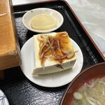 魚吉食堂 - 