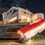 うどんDONGO - 