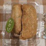 豆狸 - 料理写真: