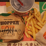 バーガーキング - 料理写真: