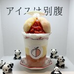 アイスは別腹 - 料理写真: